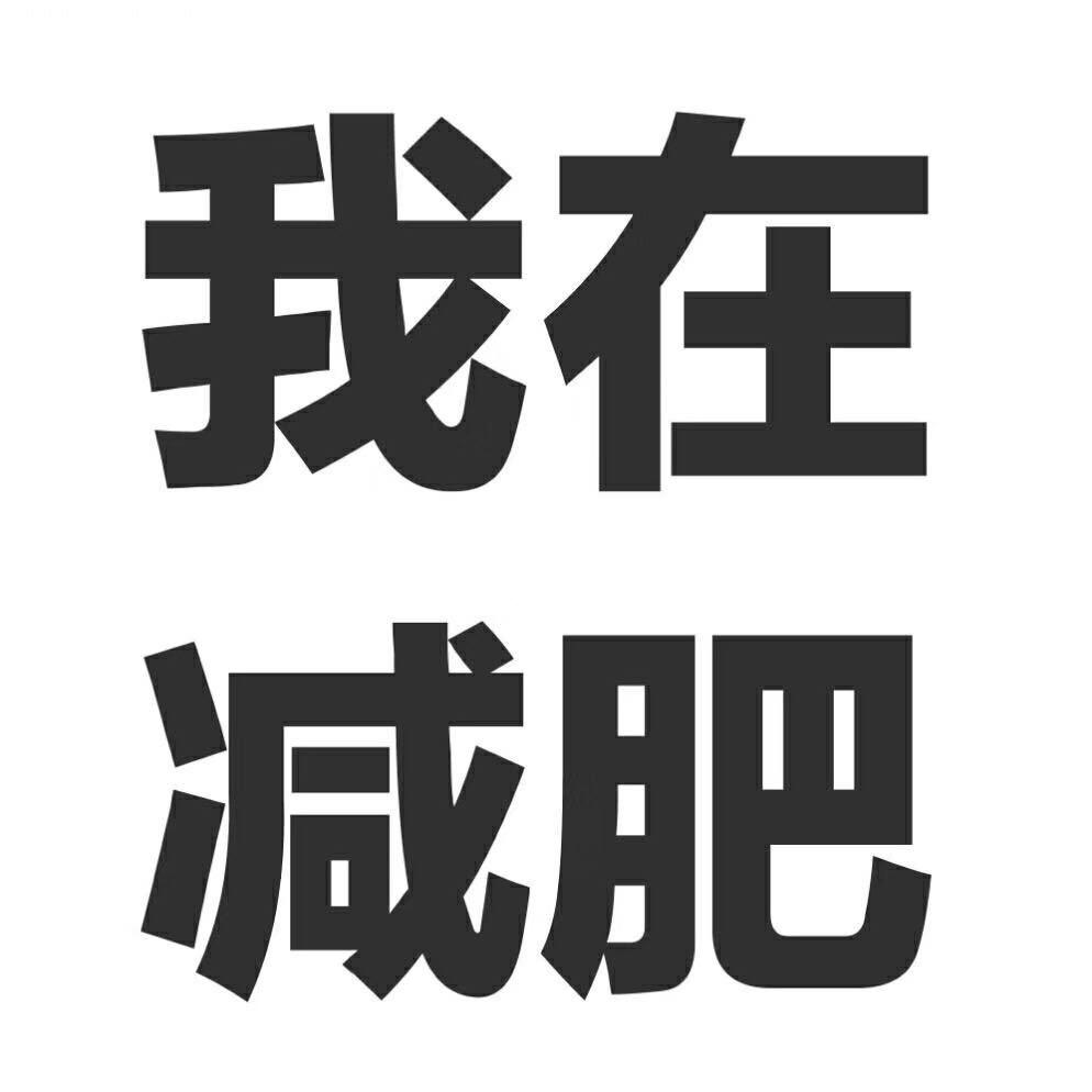 MoMoShop网红女装集合店