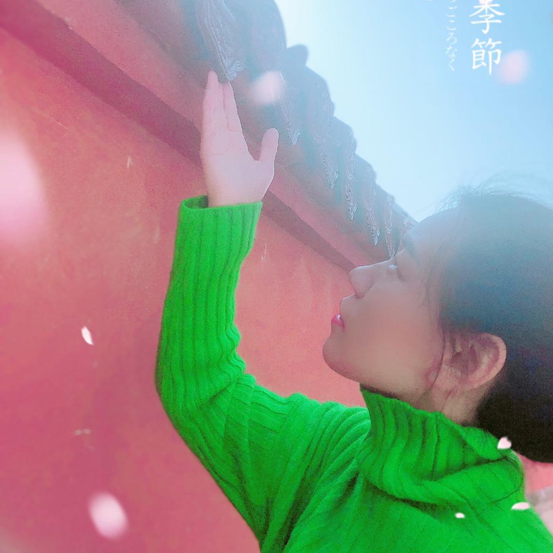 幸运星🥰