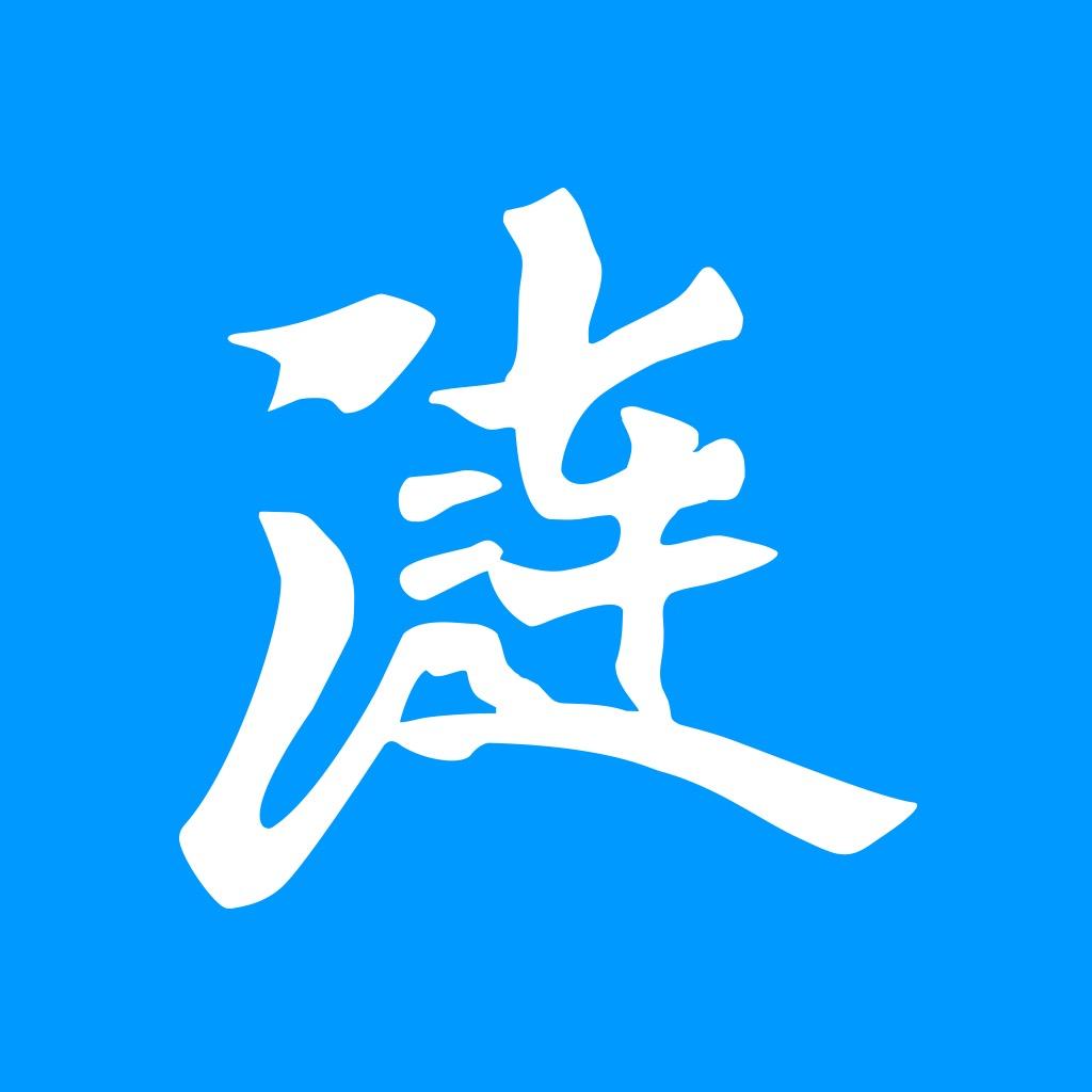 涟水网