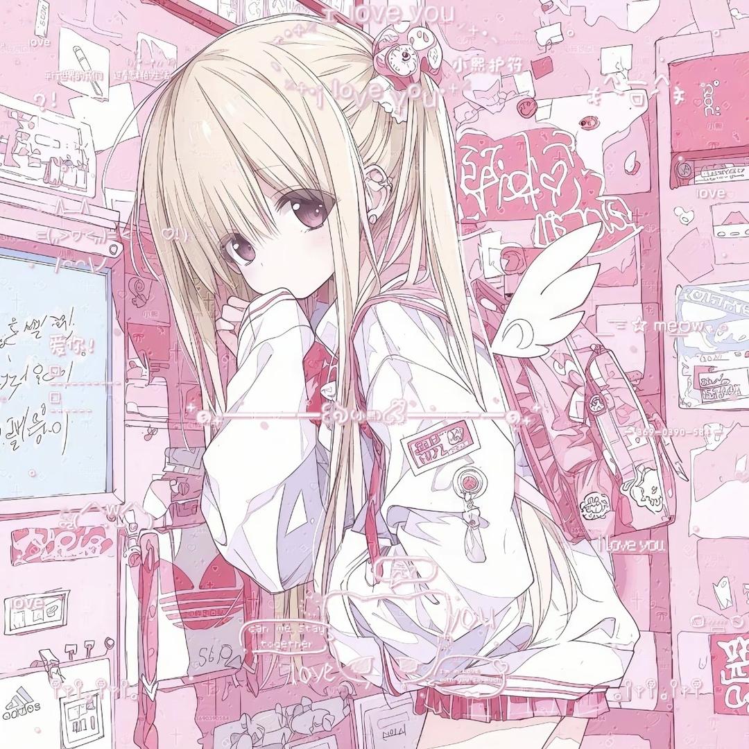 鸢