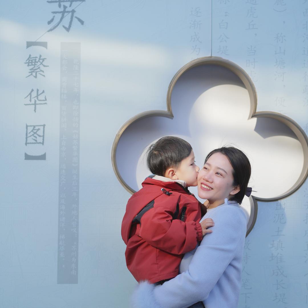 奔跑吧冰淇淋