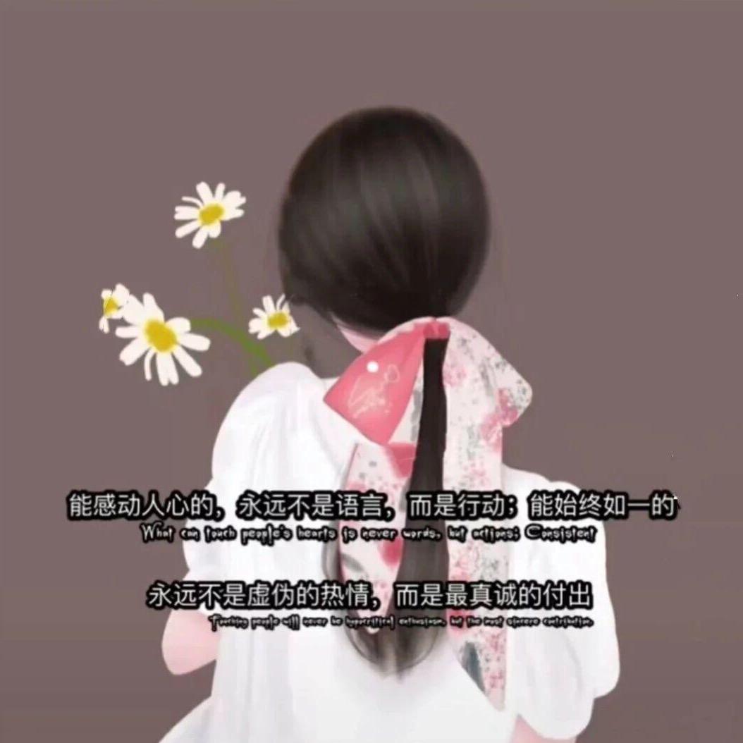 浅笑“掩不了优伤