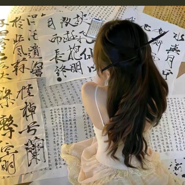 大密儿