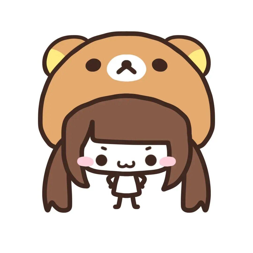 uu