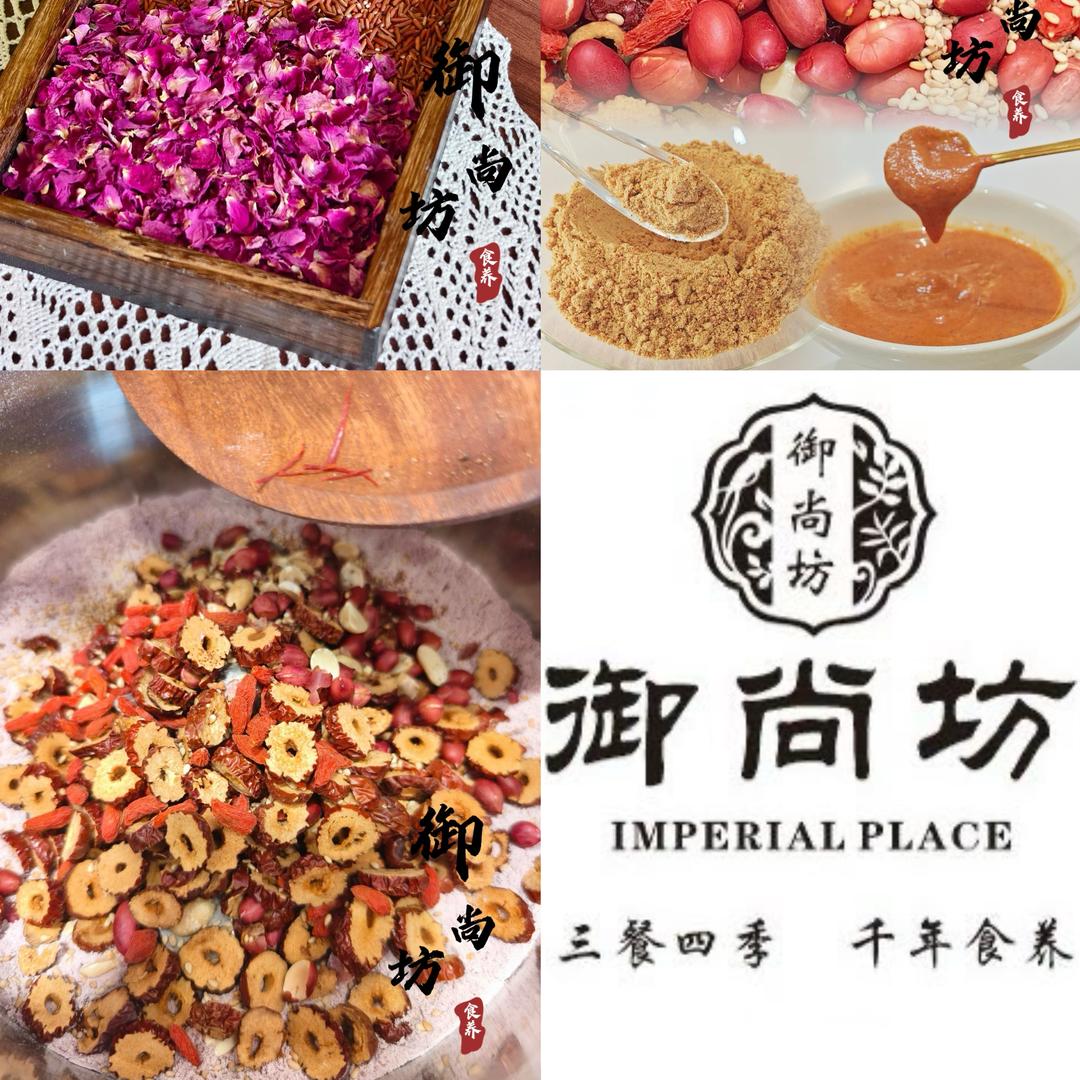 小文食养
