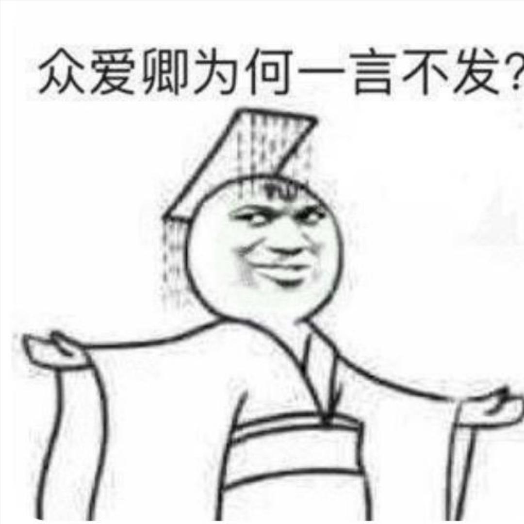 @张阳阳