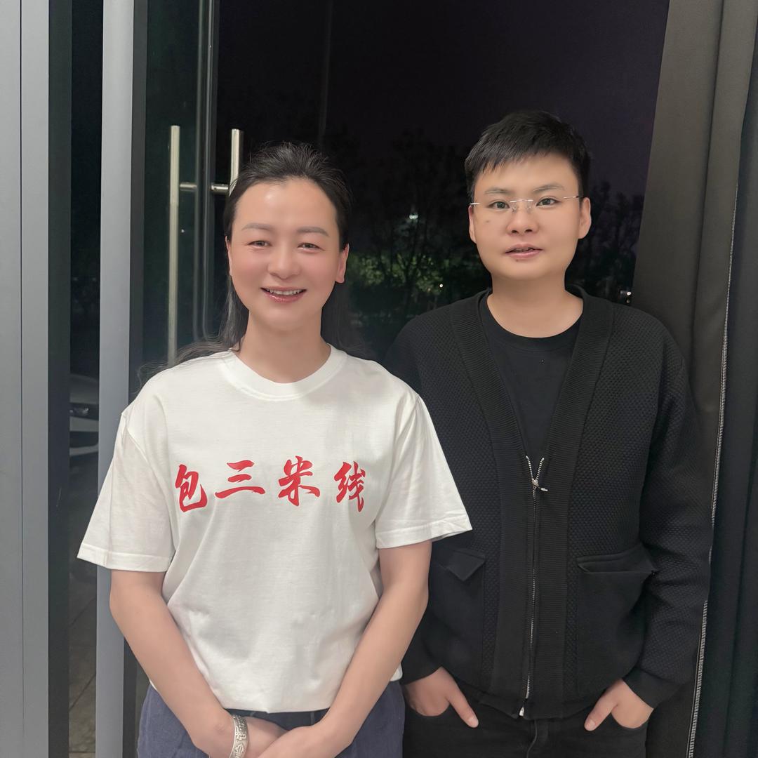 包三米线（助理）