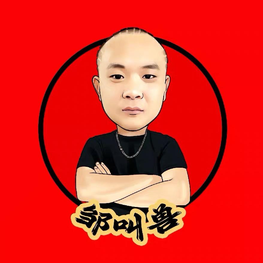 邹叫兽生活号