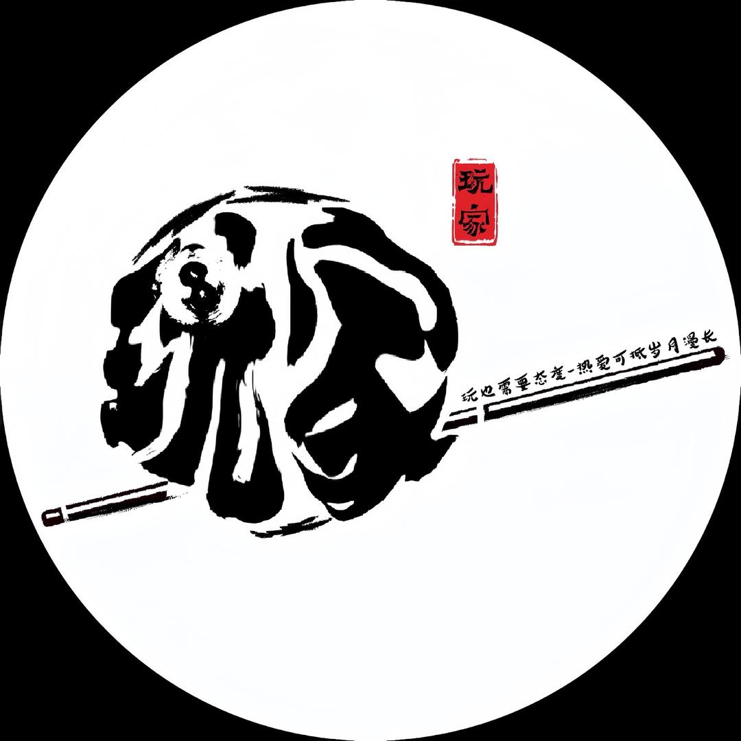 昆明玩家台球器材-眼镜