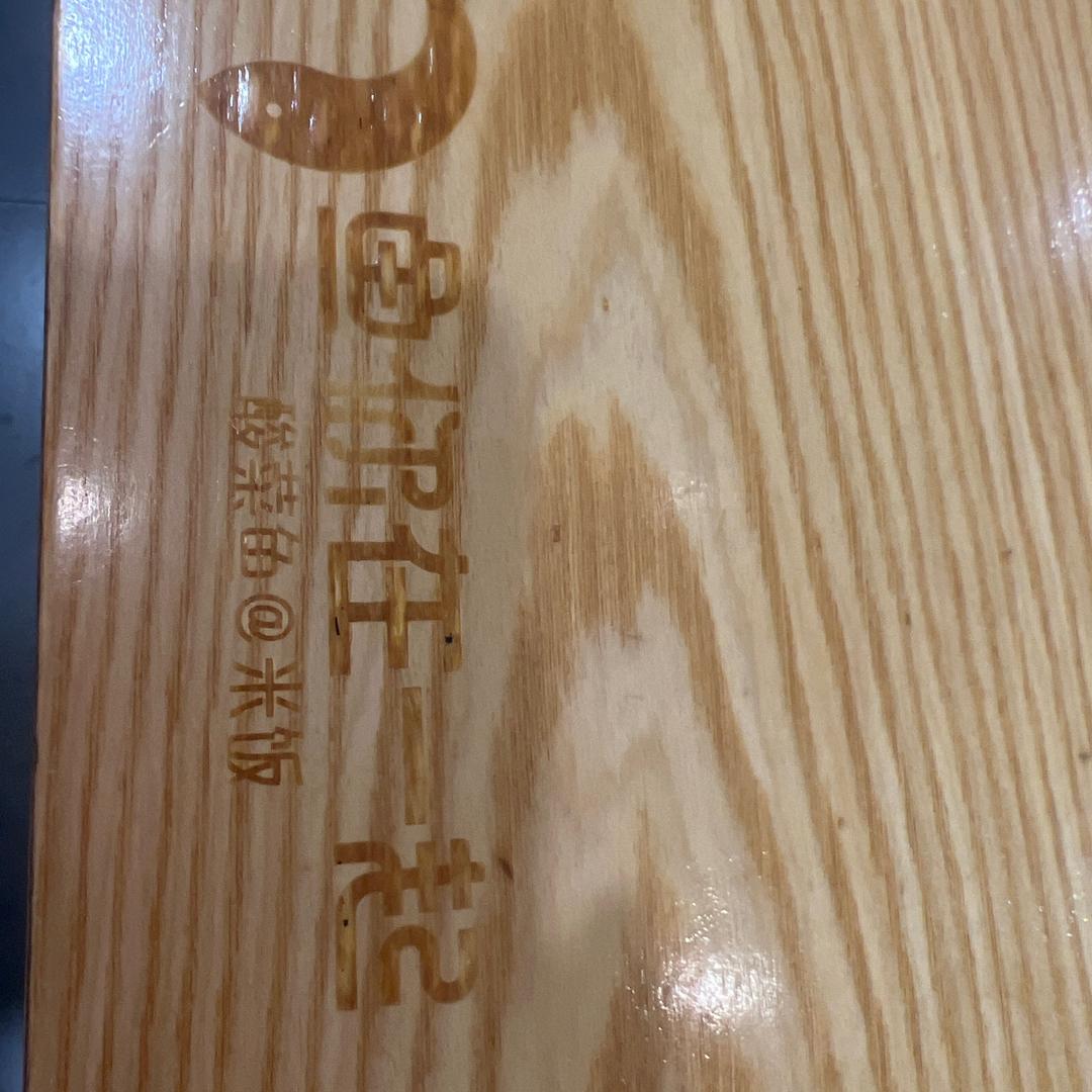 灰之不去的可情＆