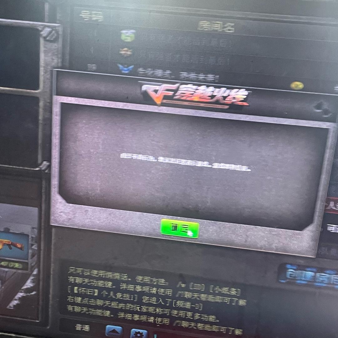 喜欢丑的