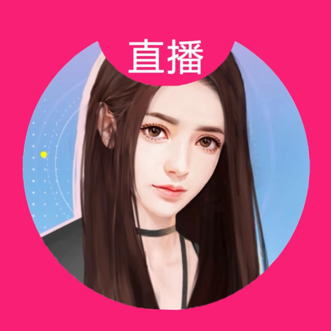 橹橹杀人女魔头