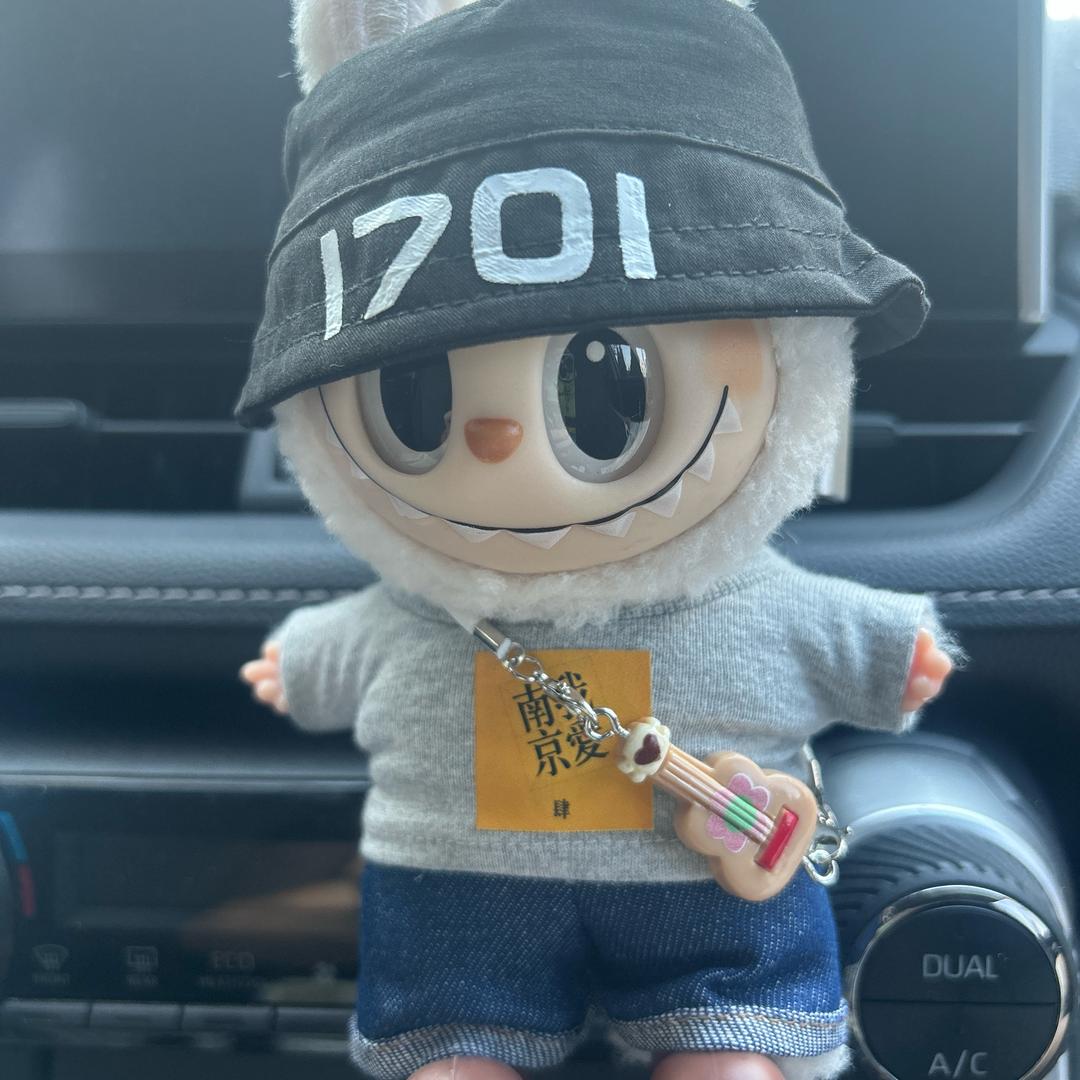 科學  民主 自由