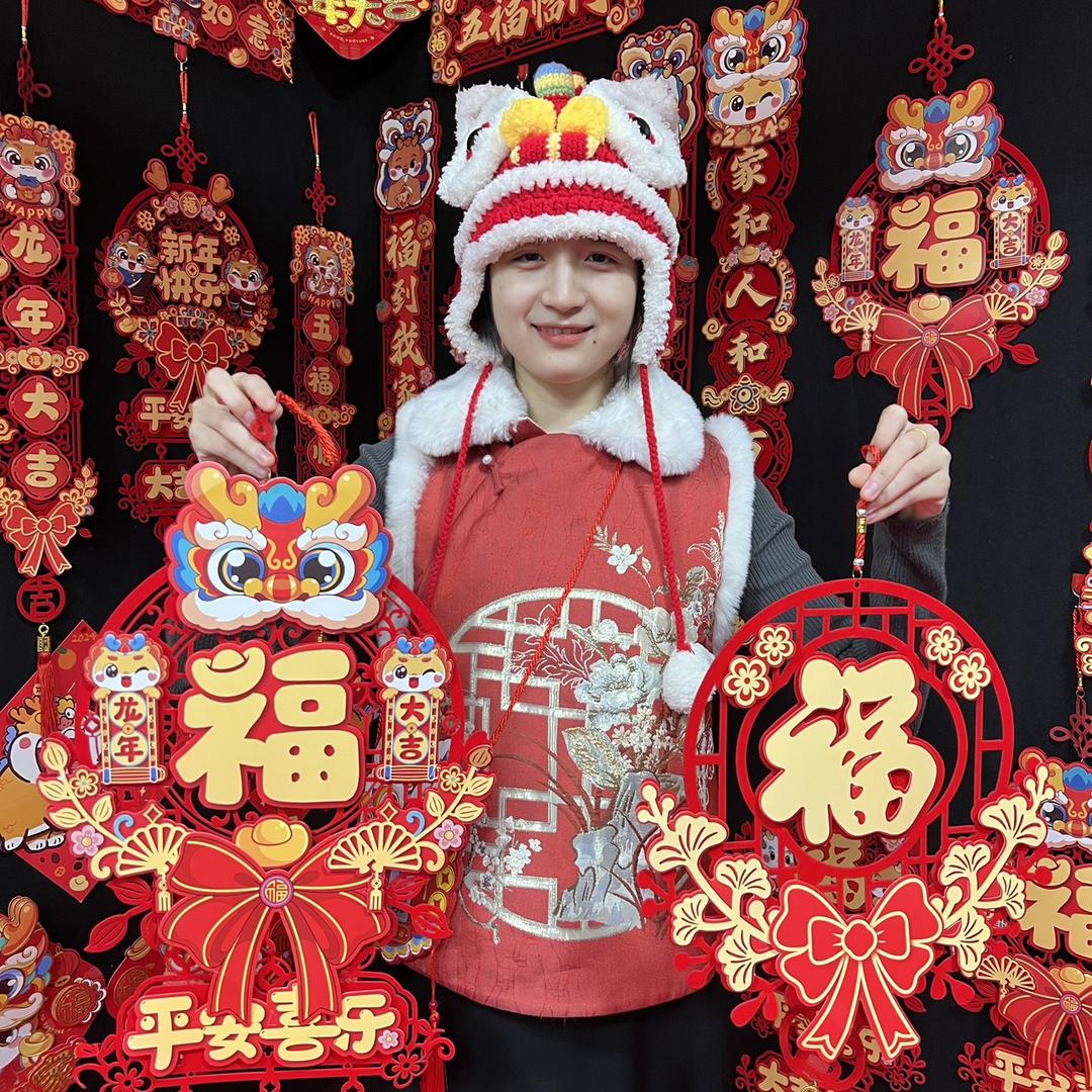 悦小七年货对联