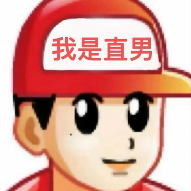 宇酱
