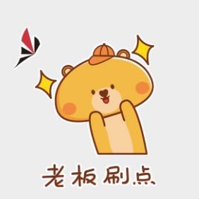 月落星河女厅🍒