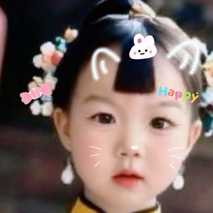 妹程