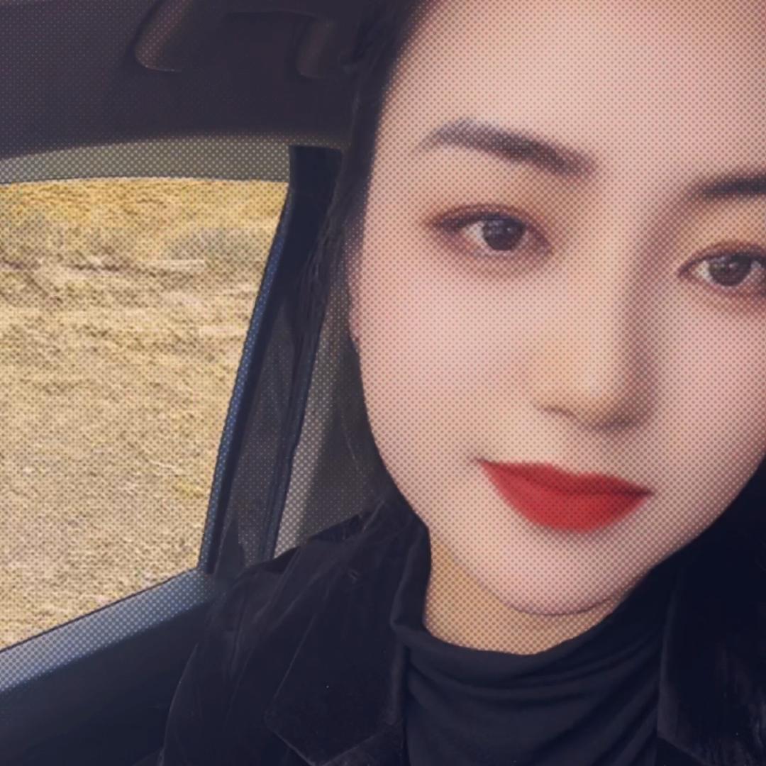 仁布玉