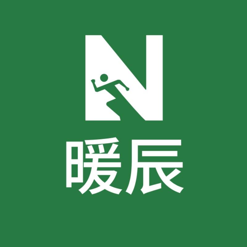 坤辰供应链工厂