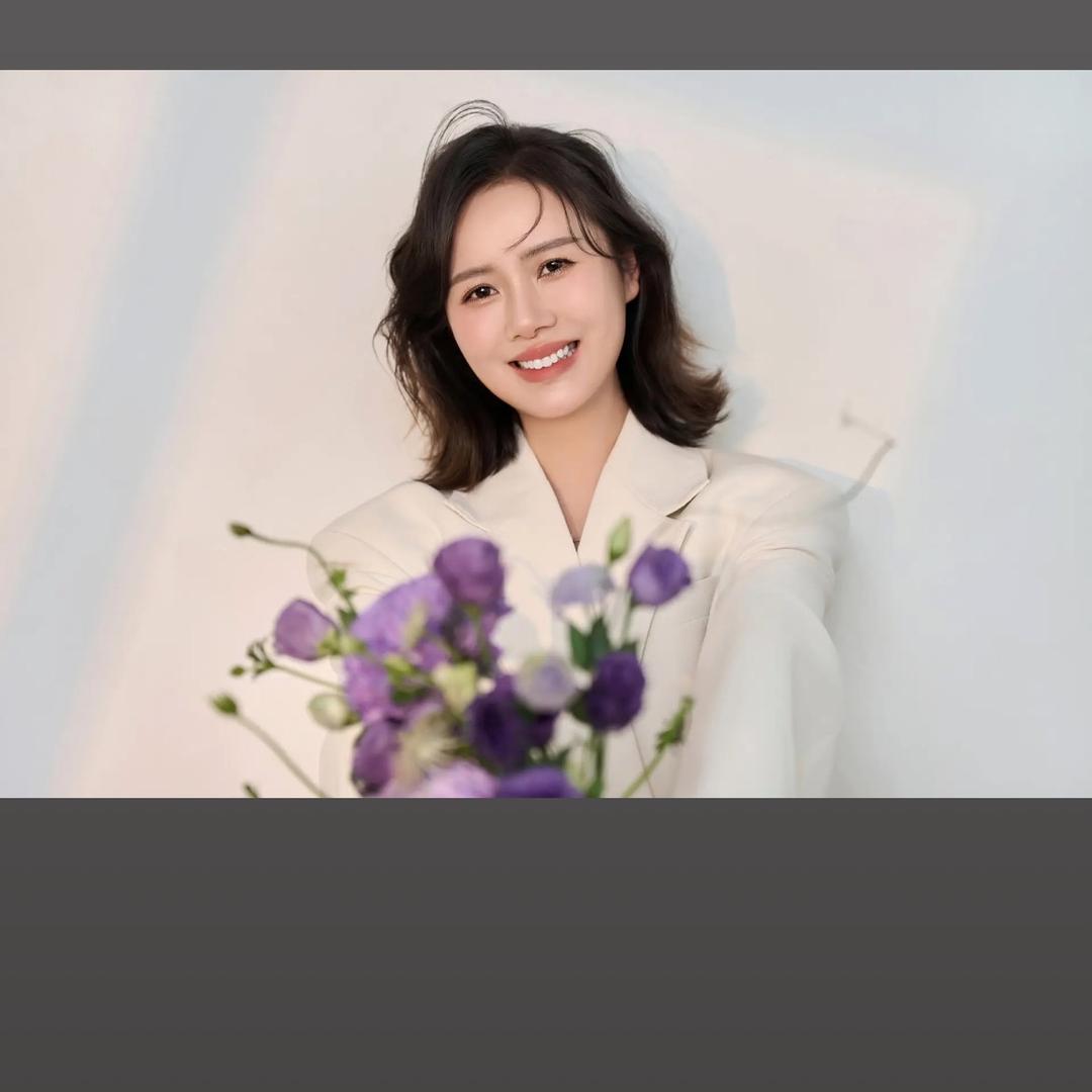 静子