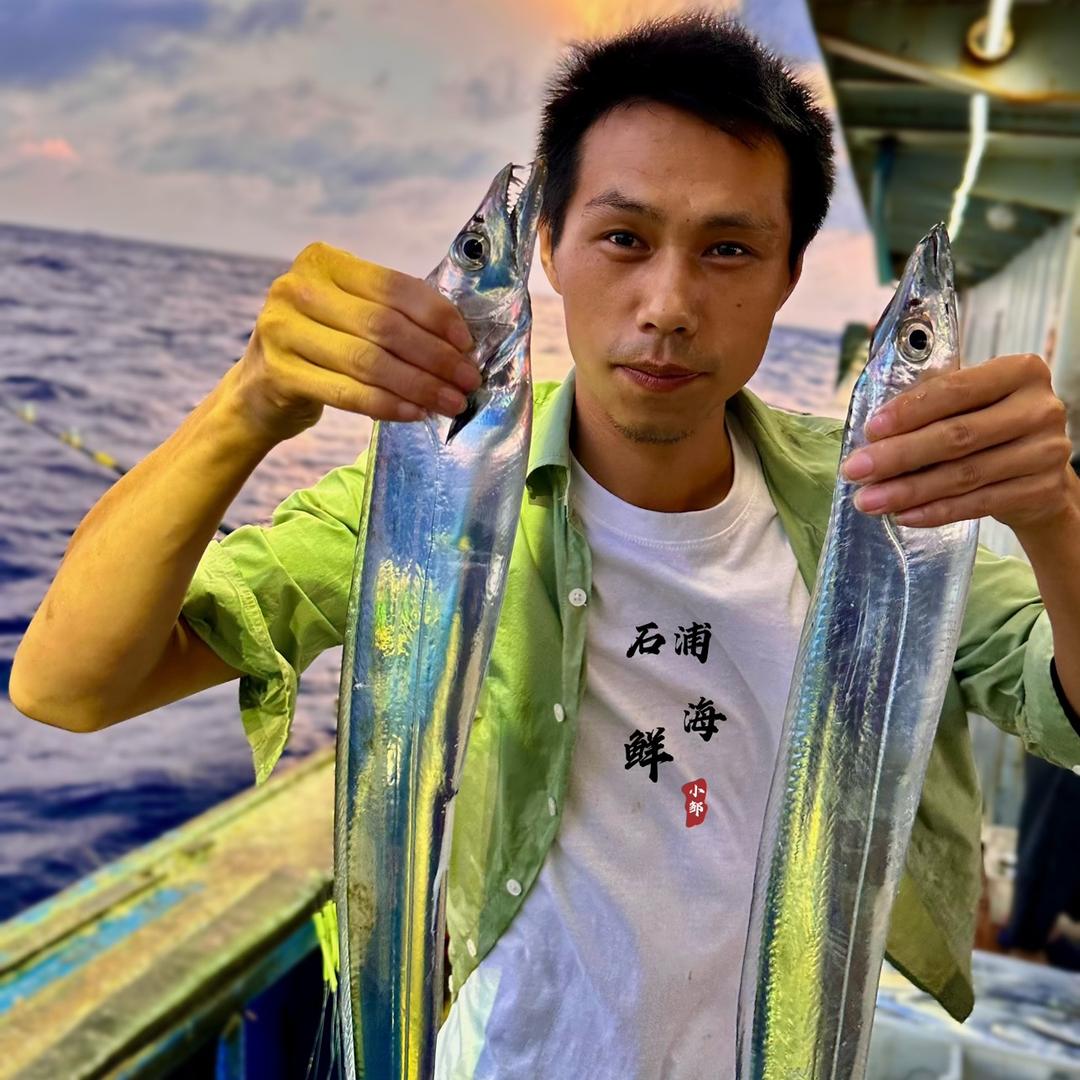 渔恬海鲜旗舰店海钓带鱼