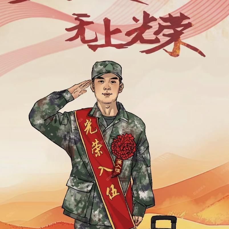 小麦老师