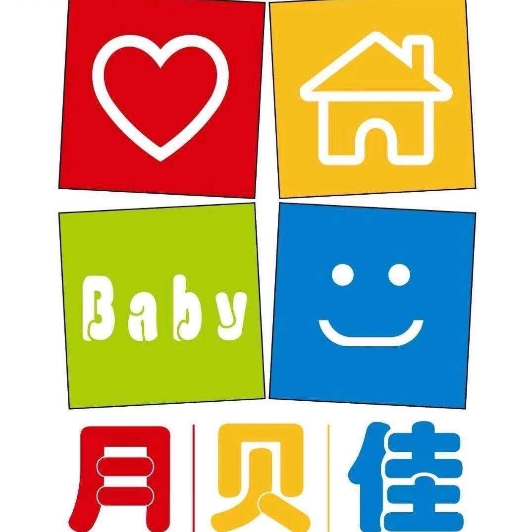 好堂月贝佳月子中心