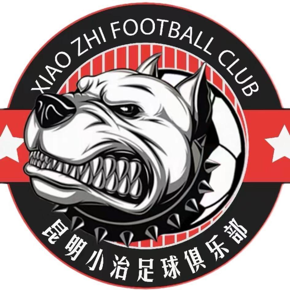 昆明小治足球⚽️bhhhhhhq⚽️