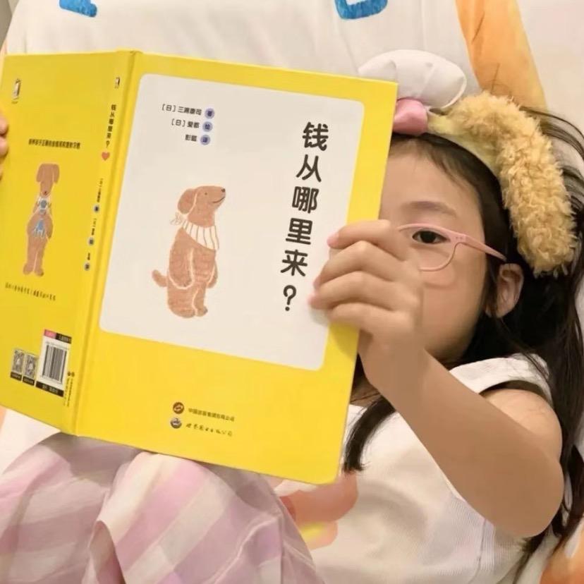 泡泡不咕咕༠°