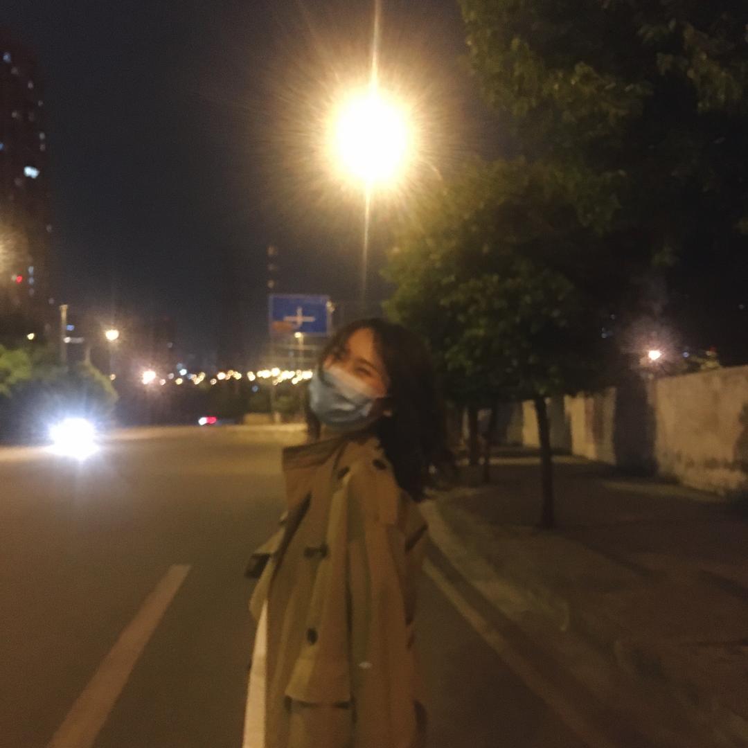 安静点