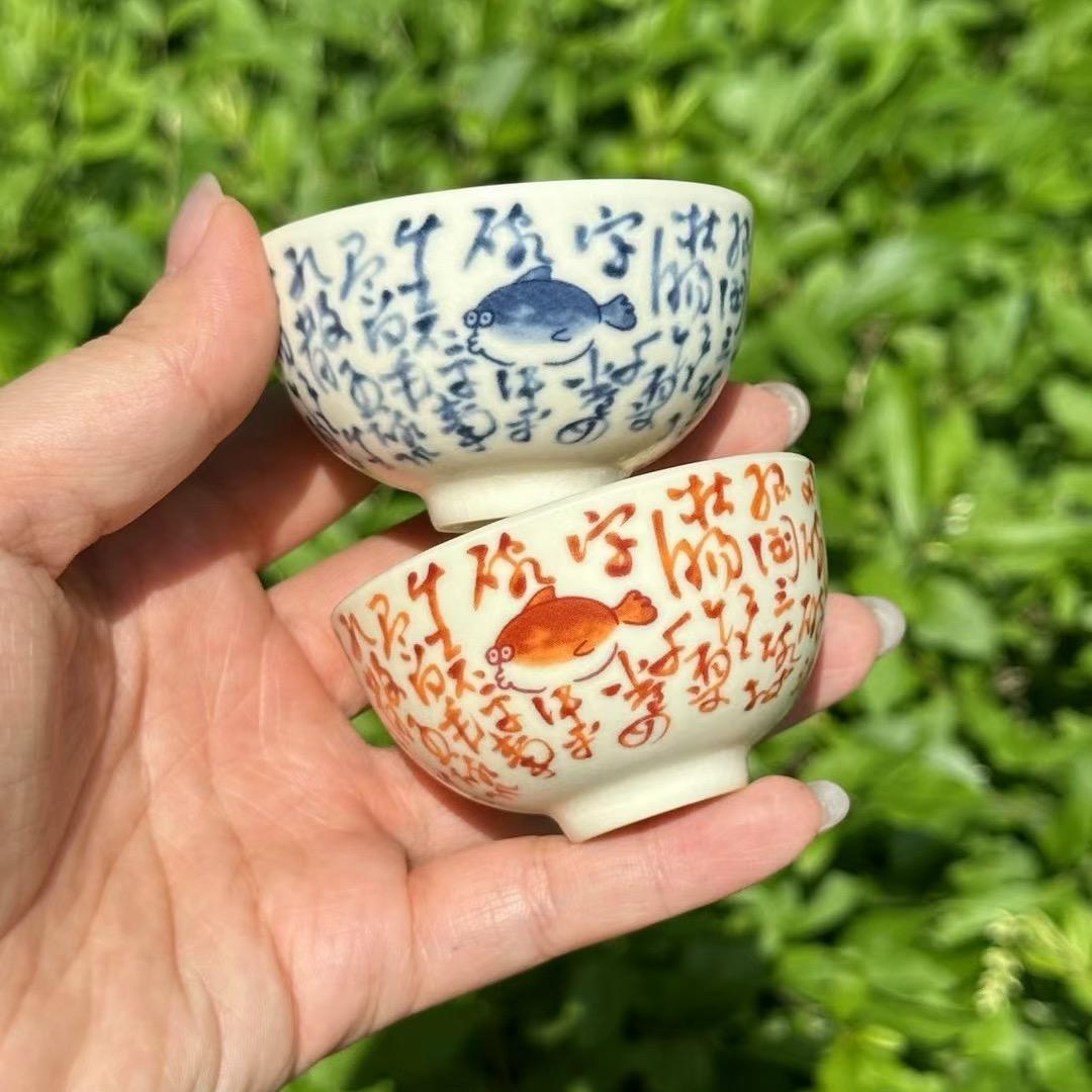 吃茶养生记录员