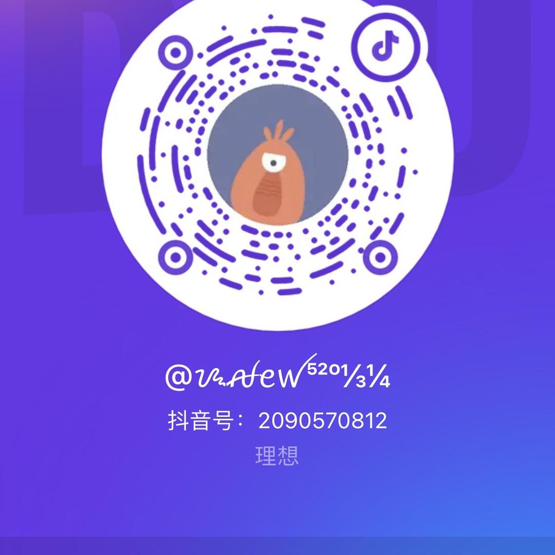 ᝰꫛꫀꪝ⁵²º⅓¼