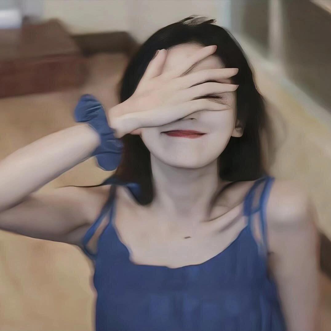 阿姐