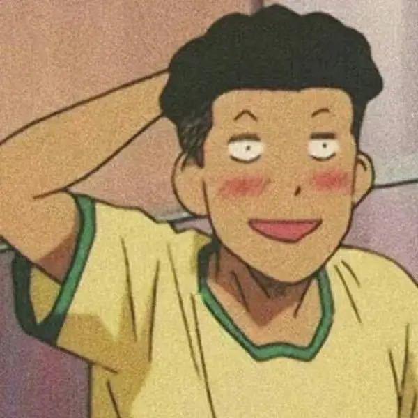 好好读书,