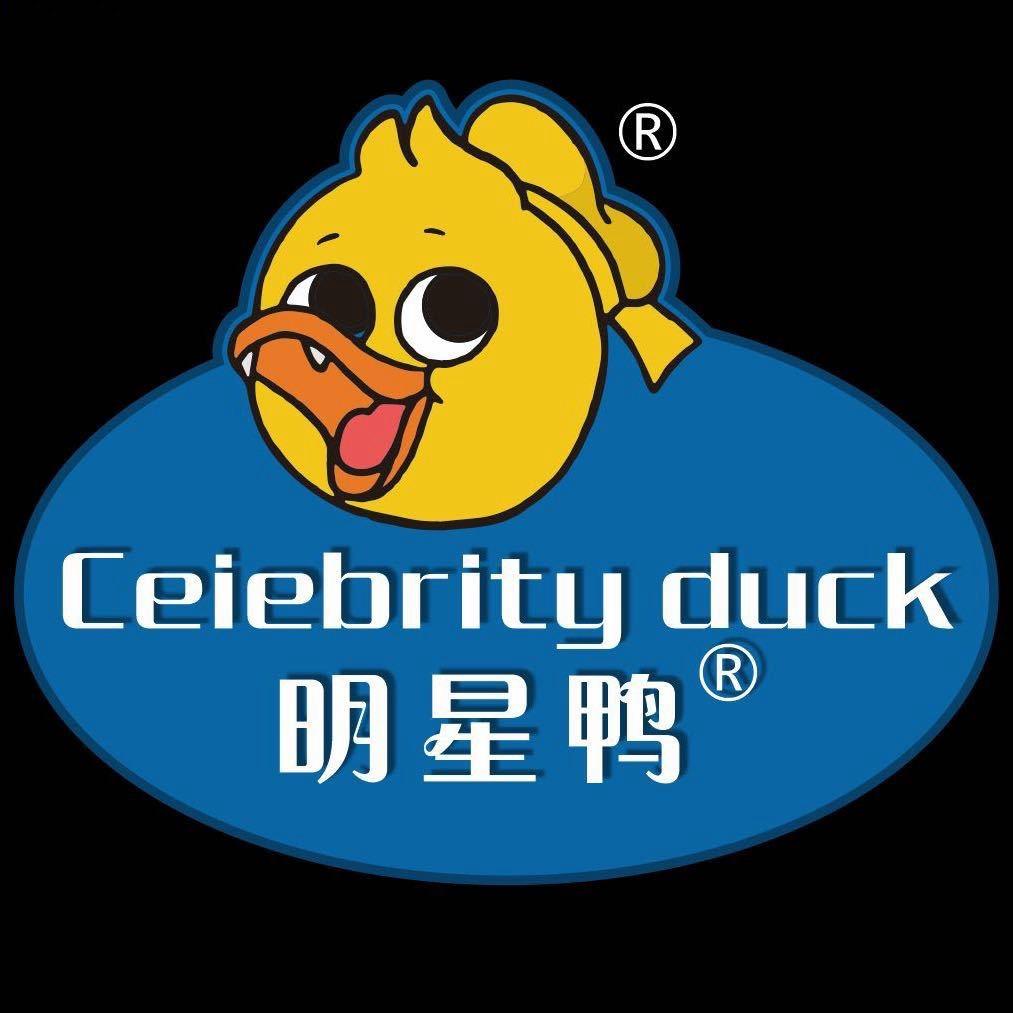 大黄鸭童鞋厂