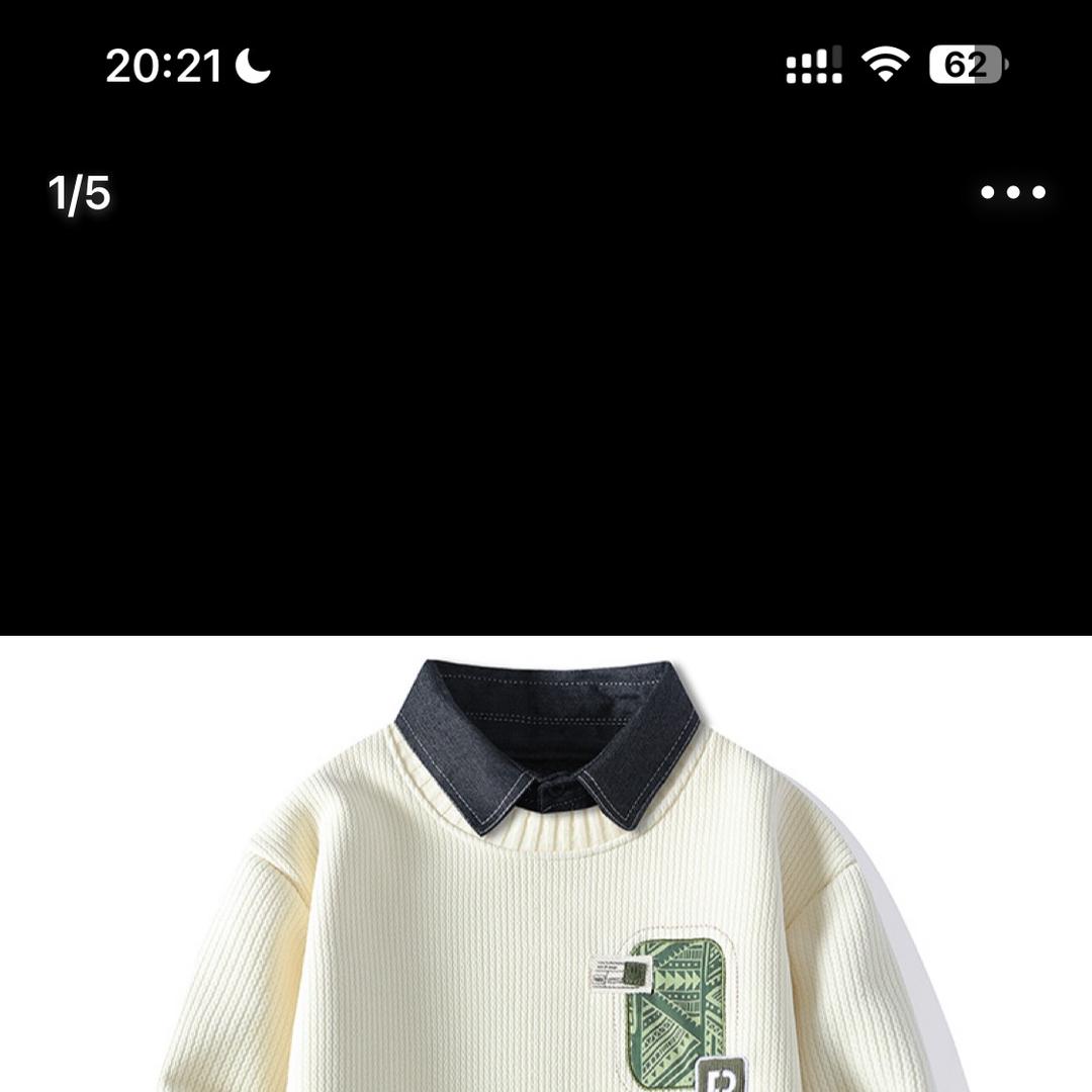 超越男装工厂店