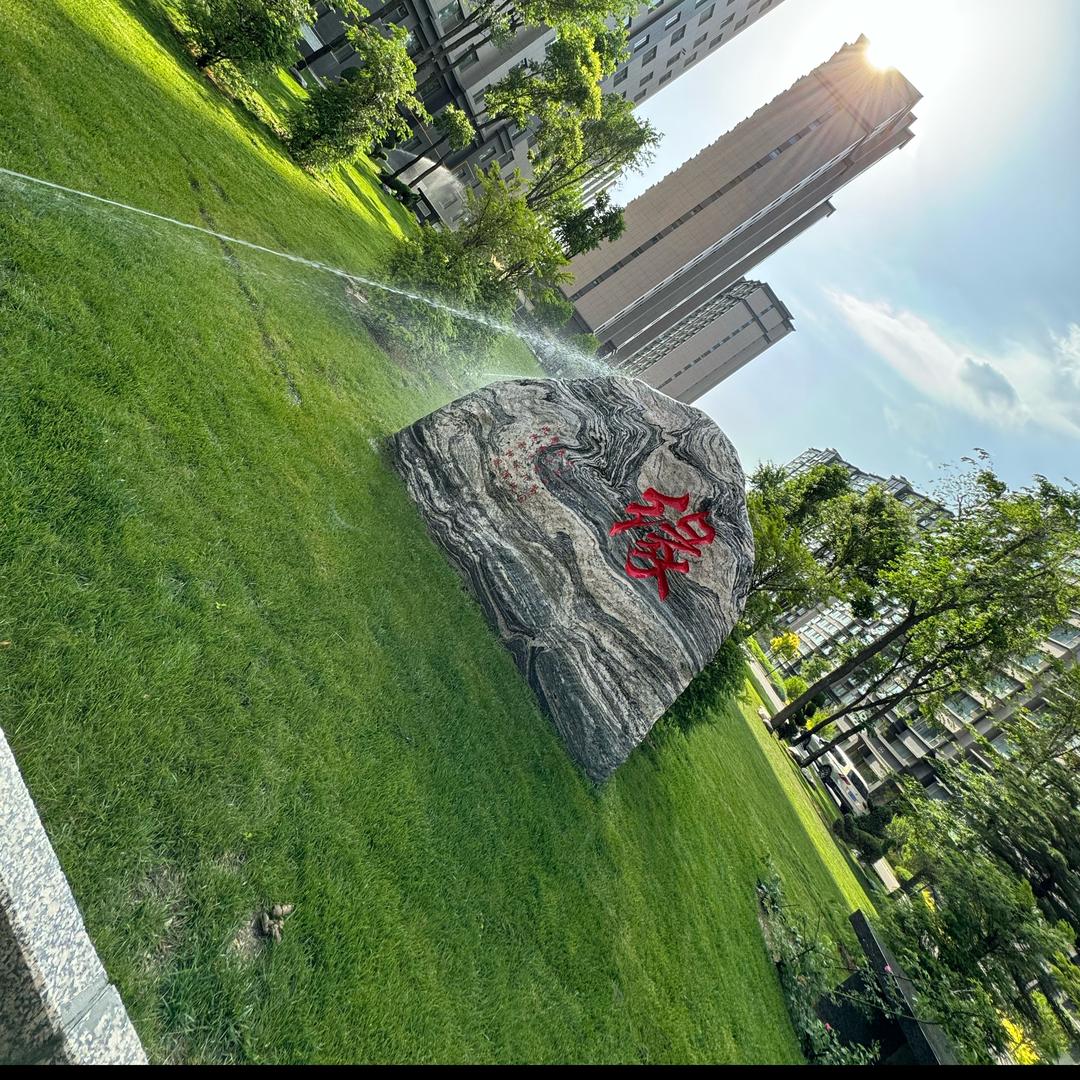 同城 房产-小付