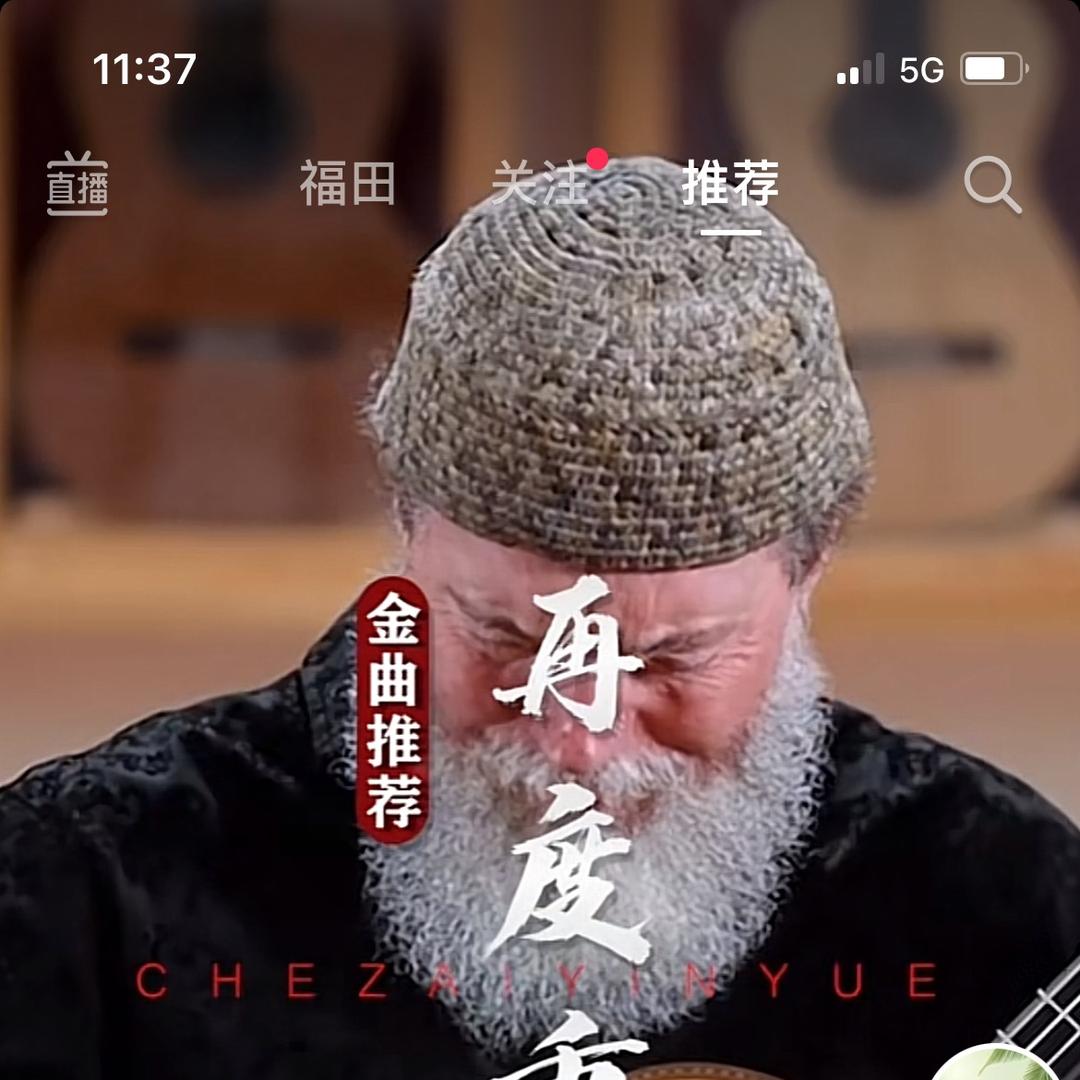 孙伟