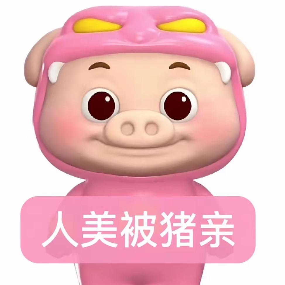几几爆