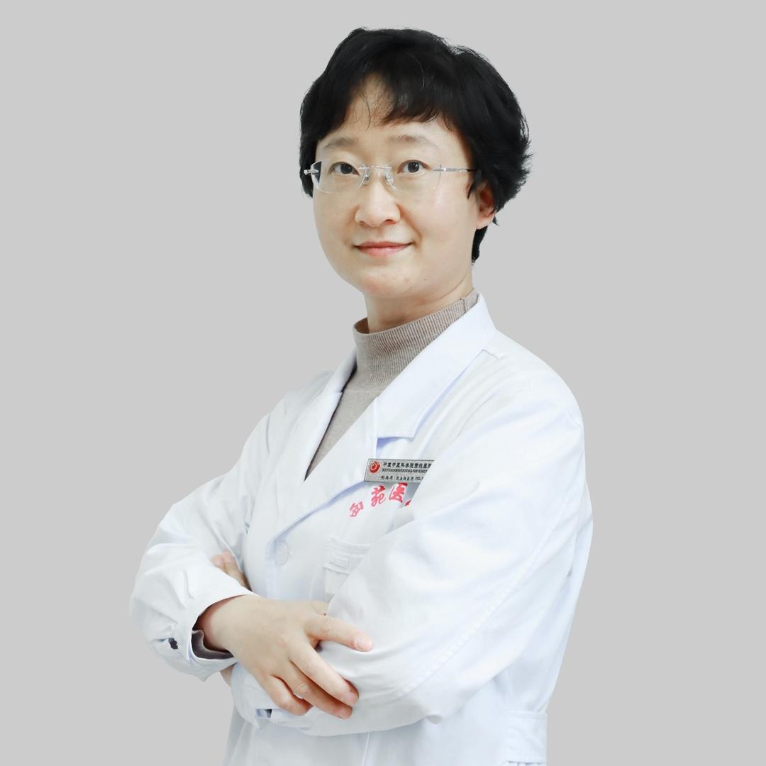 中医营养减脂专家郗瑞席