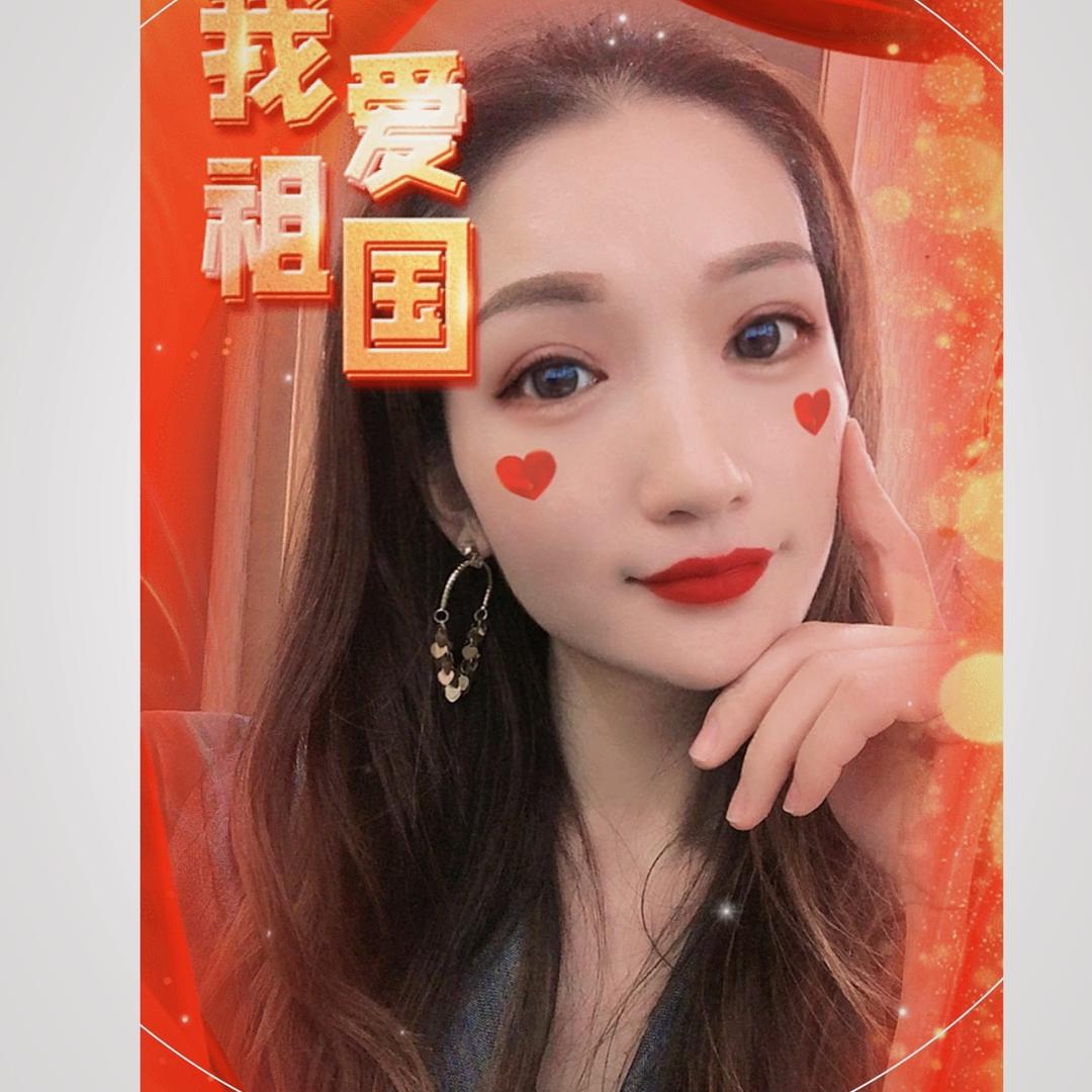 农村丫头讲牛羊
