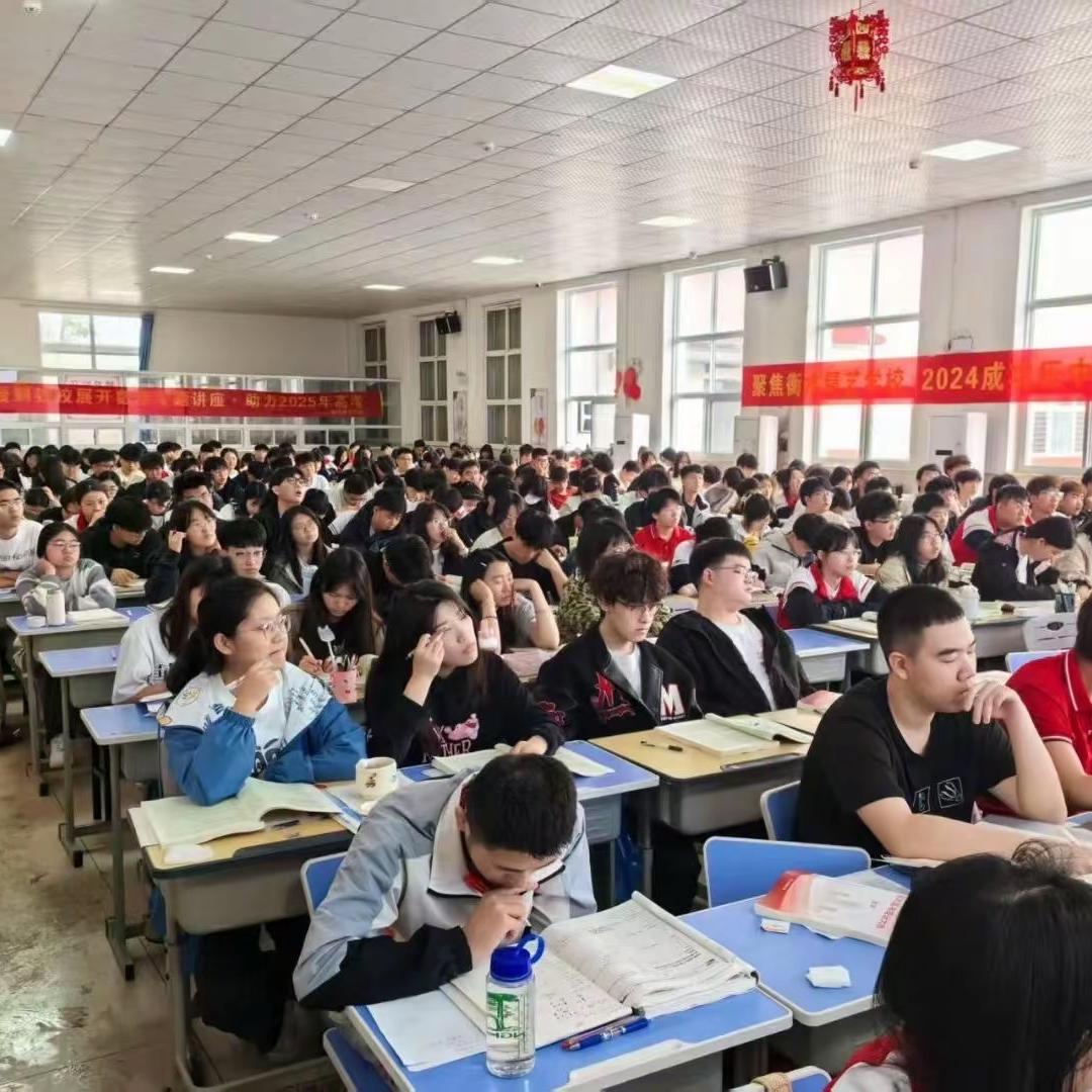 睿翼咨询中心