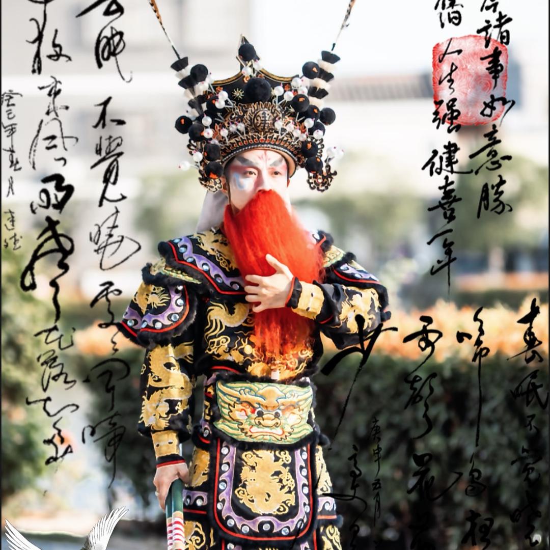 啊濤 【潮興義英歌队主办人】（招生中）