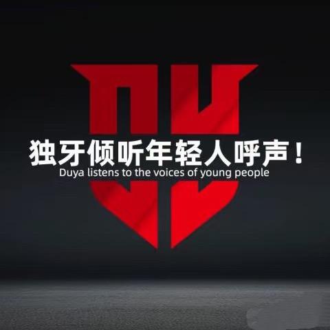 独牙台球俱乐部24H