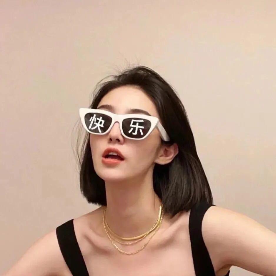 牛牛牛✌🏼
