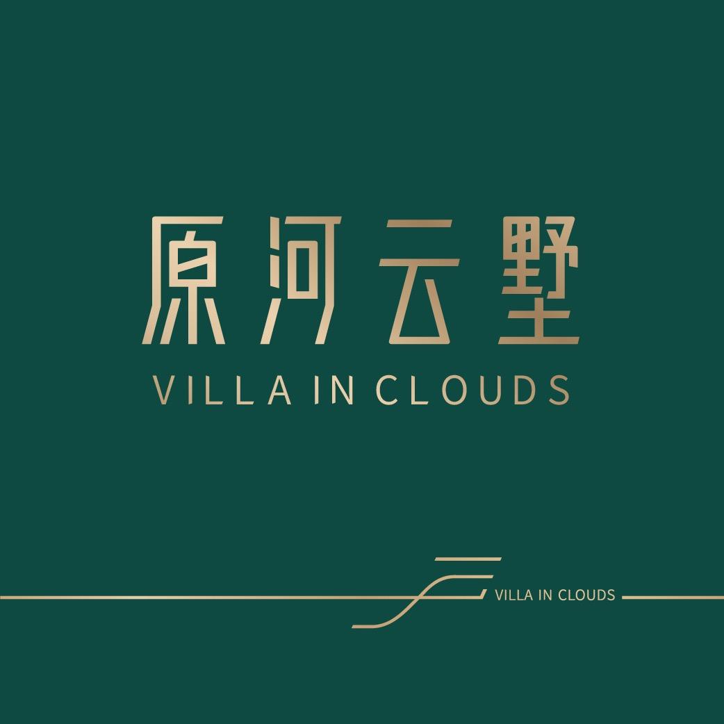 石家庄原河云墅