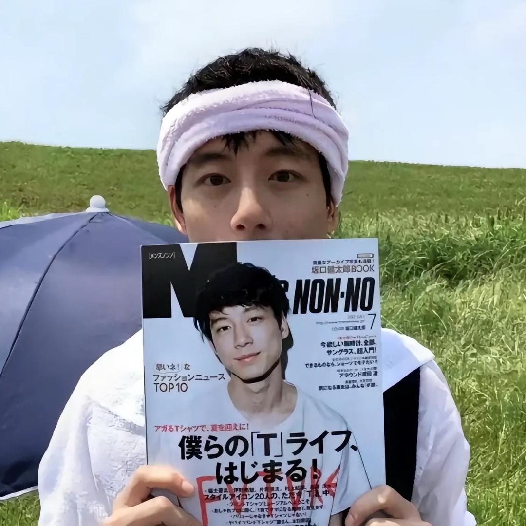薯条.