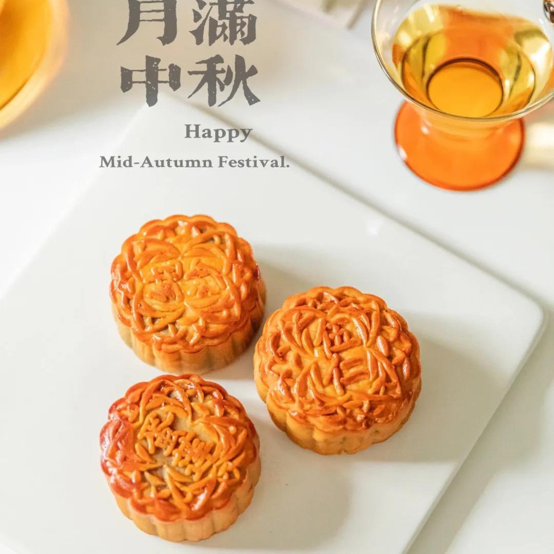 月饼源头工厂