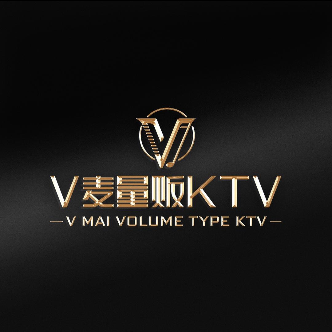 V麦量贩式KTV（美的·顺城府店）