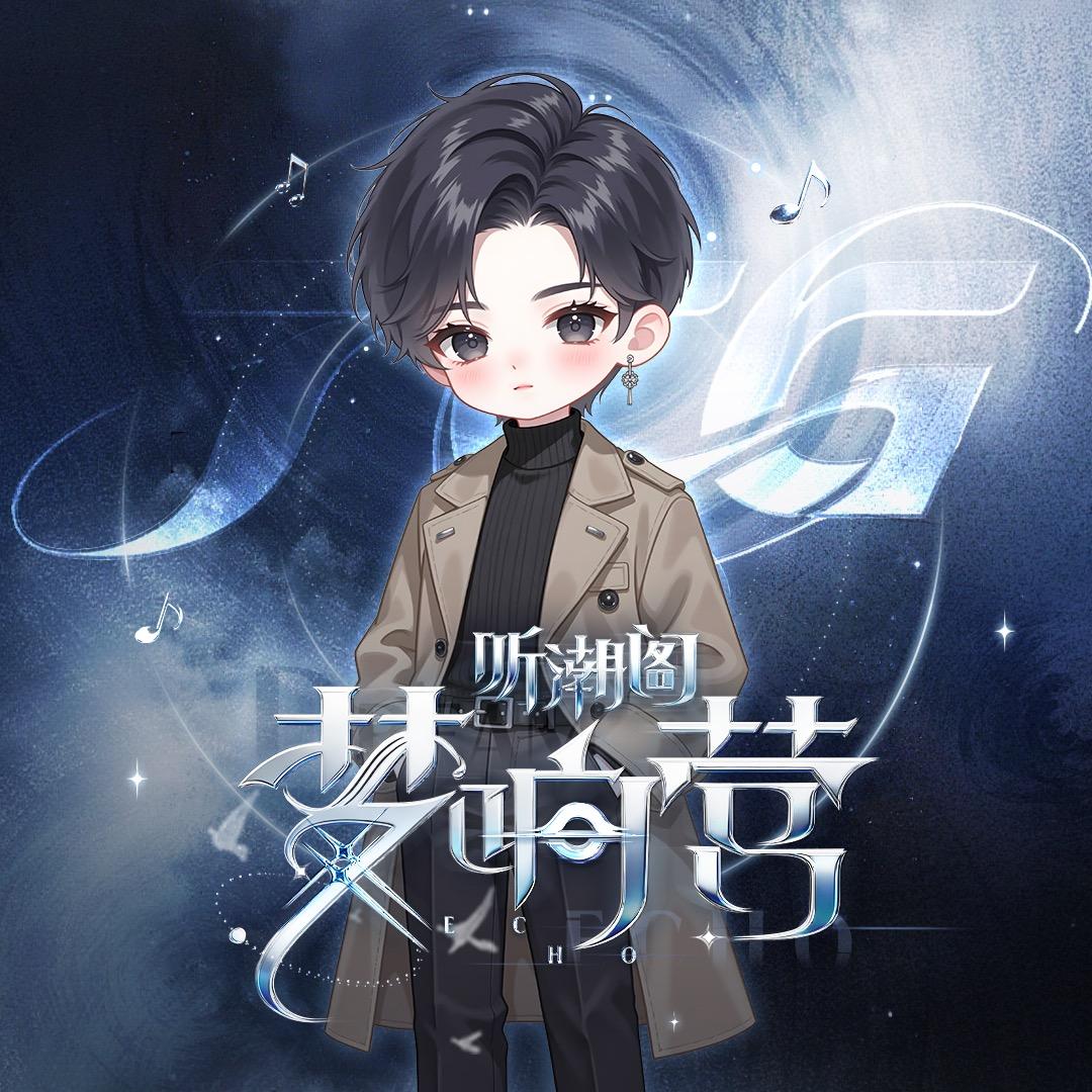 𝑇.亓一⁷¹⁷¹